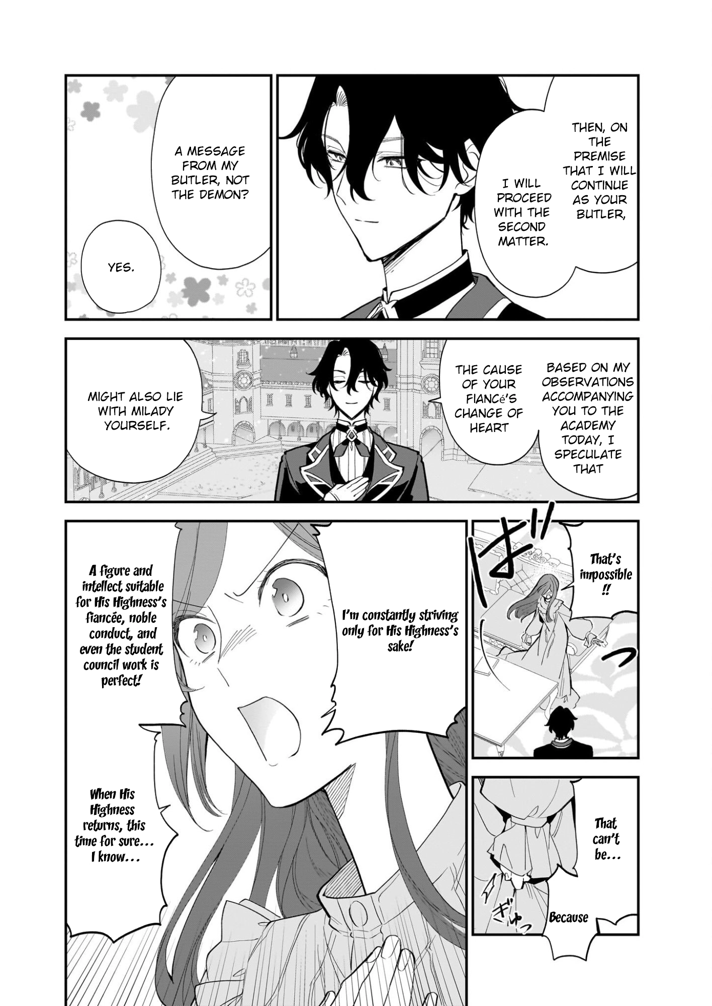 The Furious Duke’s Daughter Summons a Demon Chapter 2 - . Page 16